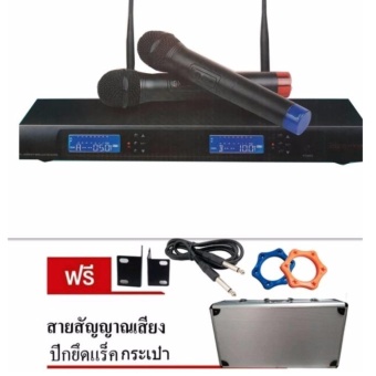 SUKEไมค์ลอยคู่ /ไมค์ไร้สาย UHF ไมโครโฟน sk-8100 ฟรีสายสัญญาณเสียง ปิกยึดเเร็ค กระเป๋า