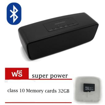 Super Power ลำโพงบลูทูธ เบสหนักแน่น รุ่น S2025 ฟรีclass 10 Memorycards 32GB (มีเพลง DJ ) A