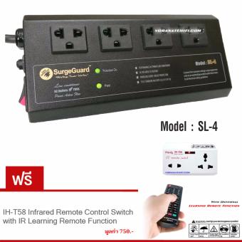 SurgeGuard SL-4 เครื่องกรองไฟ กันไฟกระชาก ปลั๊กไฟ รางปลั๊กไฟ ปลั๊กสำหรับเครื่องเสียง ปลั๊กสำหรับทีวี โฮมเธียร์เตอร์
