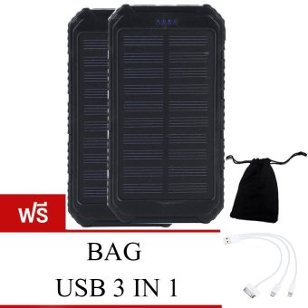 ดูภาพ SWN POWER BANK SOLAR แบตสำรองมือถือโซล่า 50000 mAh รุ่น SQ1 แพ็คคู่(BLACK) แถมฟรี BAG + 3 IN 1 USB เพิ่มเติม SWN POWER BANK SOLAR แบตสำรองมือถือโซล่า 50000 mAh รุ่น SQ1 แพ็คคู่(BLACK) แถมฟรี BAG + 3 IN 1 USB