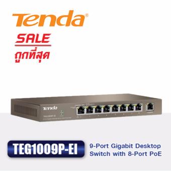 TEG1009P-EI 9-Port Gigabit Desktop Switch with 8-Port PoE
