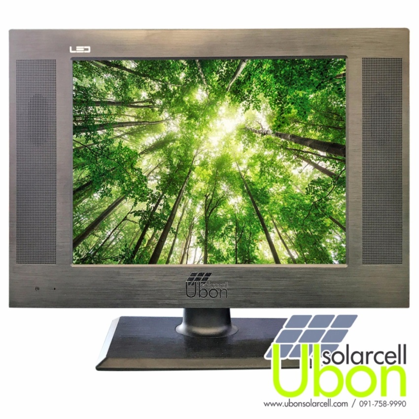 Ubonsolarcell LED TV ขนาด 15 นิ้ว ดิจิตอลในตัว ใช้ไฟ DC 12 โวลล์