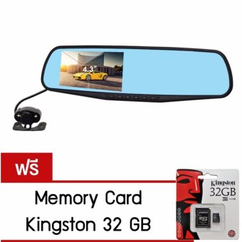 ดูภาพ Vehicle Blackbox DVR กล้องติดรถยนต์ (Car DVR) Full HD 1080P กล้องหน้า+กระจกมองหลังในตัว ฟรี เมม 32 Gb class 10 55 เพิ่มเติม Vehicle Blackbox DVR กล้องติดรถยนต์ (Car DVR) Full HD 1080P กล้องหน้า+กระจกมองหลังในตัว ฟรี เมม 32 Gb class 10 55