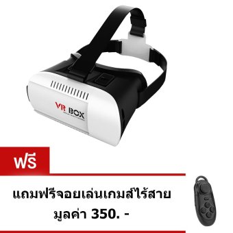 VR แว่นตา 3 มิติ แว่น vr box แว่น 3d ดูหนัง ฟังเพลง เล่นเกมส์ในเครื่องเดียว