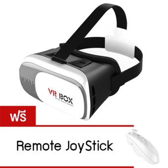 ขาย VR Box 2.0 VR Glasses Headset แว่น 3D สำหรับสมาร์ทโฟนทุกรุ่น(White) แถมฟรี Remote Joystick