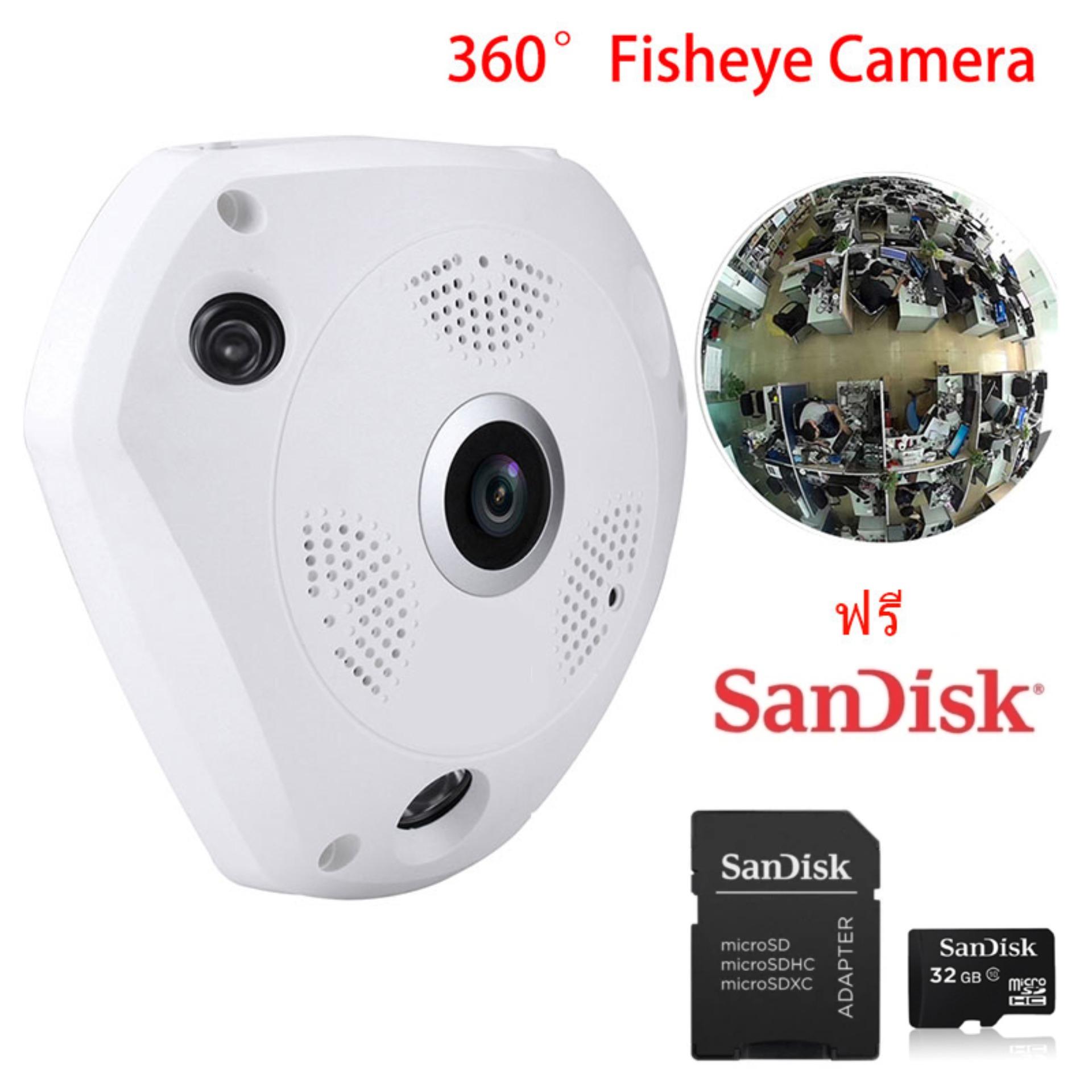 VR CAM 1.3 MP 1080 P กล้องวงจรปิดไร้สาย 3D Panoramic Camera Lens 360°(สีขาว) IP Security Camera (แถมฟรี SanDisk Micro SD CRAD 32GB) VR CAM 1.3 MP 1080 P กล้องวงจรปิดไร้สาย 3D Panoramic Camera Lens 360°(สีขาว) IP Security Camera (แถมฟรี SanDisk Micro SD CRAD 32GB)