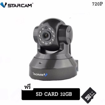 VSTARCAM กล้อง HD ONVIF รุ่น C7837 (Black/White)