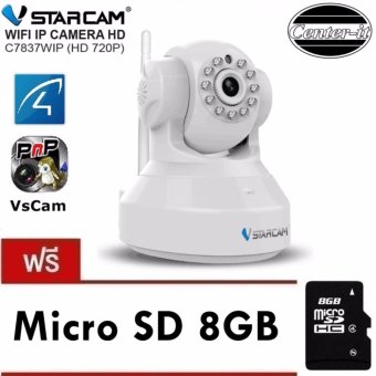 VSTARCAM IP Camera Wifi กล้องวงจรปิดไร้สาย ดูผ่านมือถือ รุ่น C7837WIP แถมฟรี Micro SD 8GB