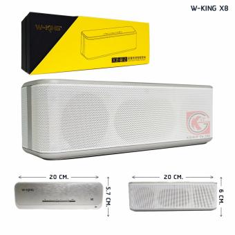 ลำโพงบลูทูธ#ลำโพงพกพา W-King Bluetooth Super Bass รุ่น X8-สีเงิน รับประกัน 1 ปี