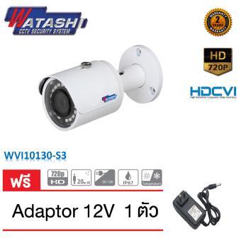 WATASHI WVI10130 BULLET CAMERA IR 1 MegaPixel