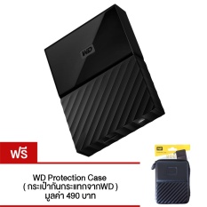 WD HDD 1TB My Passport 2017 (สีดำ) ฟรี! กระเป๋ากันกระแทก(WDBYNN0010BBK-WESN)