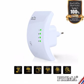 เพิ่มสัญญาณ WiFi ง่ายๆ แค่เสียบปลั๊ก wifi Repeater ดูด WiFi เพิ่ม ทำwifi เร็วขึ้น + vdo สอนการติดตั้ง เพิ่มสัญญาณ WiFi ง่ายๆ แค่เสียบปลั๊ก wifi Repeater ดูด WiFi เพิ่ม ทำwifi เร็วขึ้น + vdo สอนการติดตั้ง