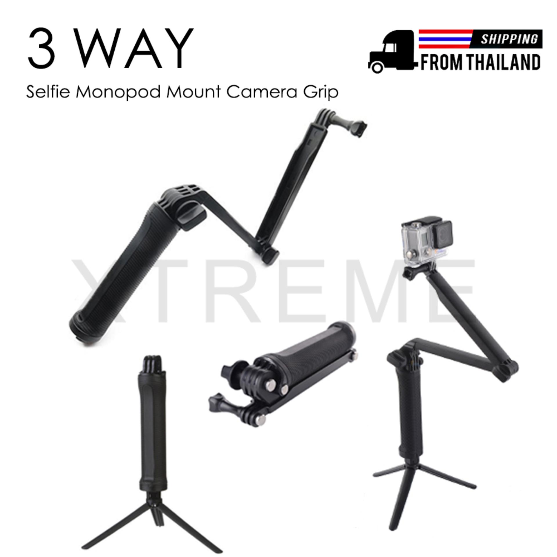 XTREME ไม้เซลฟี่สำหรับกล้อง Action Cam / 3 Way Selfie Handheld Stick / สำหรับ Gopro/SJCam/Xiaomi Yi/ ปรับเปลี่ยนรูปแบบได้ 3 ทาง (สีดำ) XTREME ไม้เซลฟี่สำหรับกล้อง Action Cam / 3 Way Selfie Handheld Stick / สำหรับ Gopro/SJCam/Xiaomi Yi/ ปรับเปลี่ยนรูปแบบได้ 3 ทาง (สีดำ)