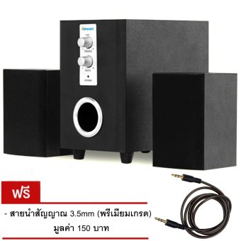 Zetouch HOT 2016 Sub woofer ชุดลำโพง กำลังขับ 1000W 2.1 Channel(สีดำ)