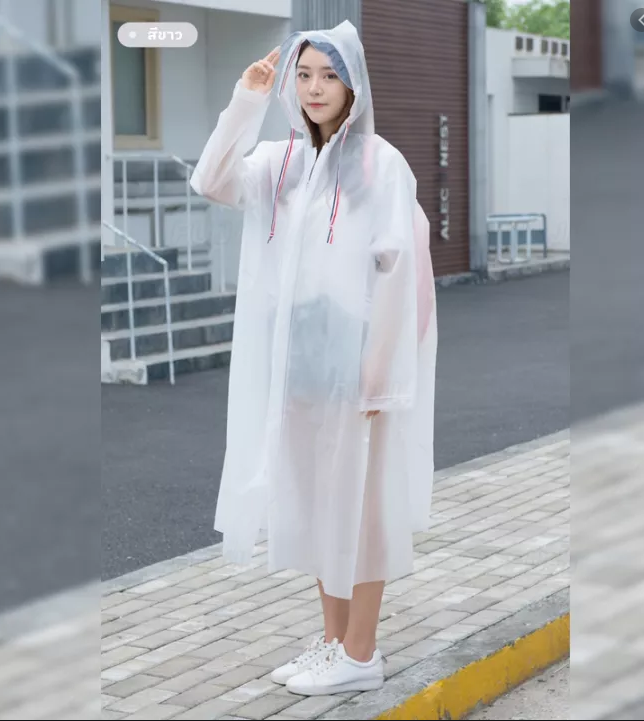 EVA เสื้อกันฝนแฟชั่น สไตล์เกาหลี Rain coats กันน้ำ แบบหนา