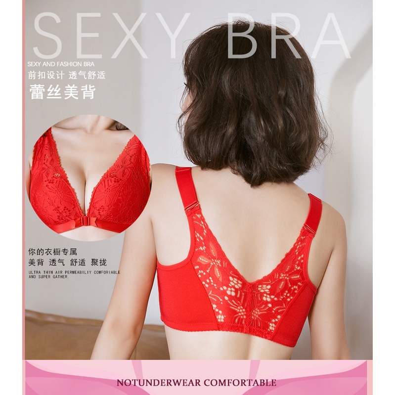 new style front button lace underwear