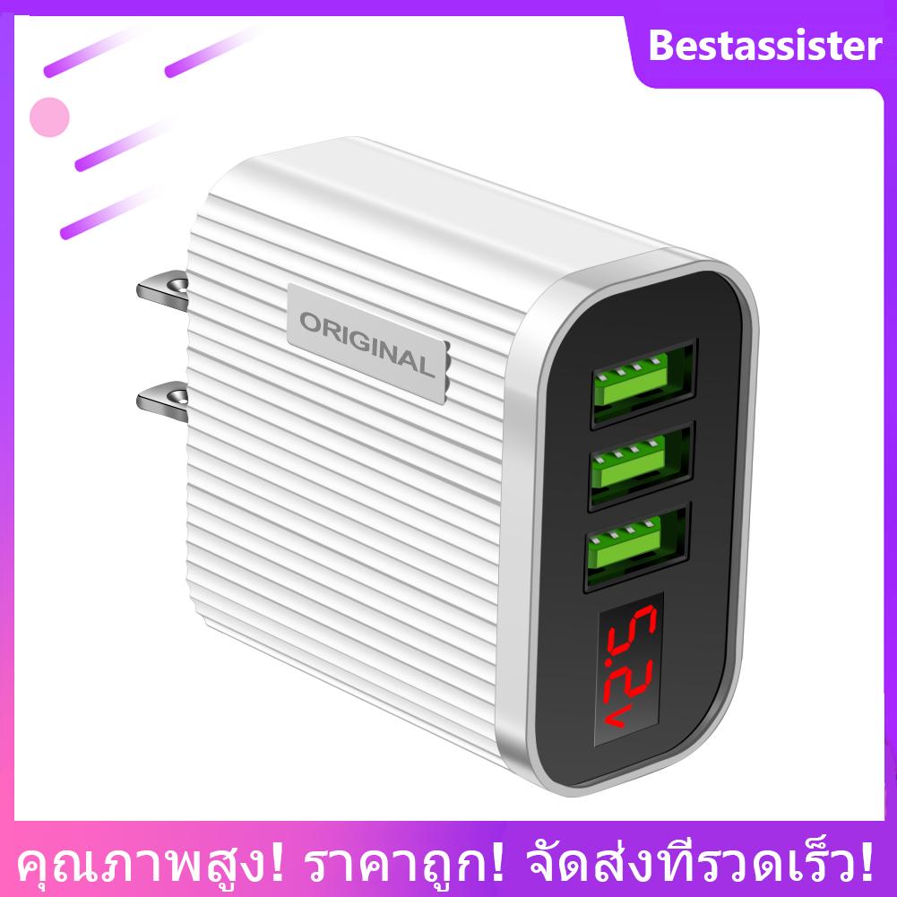 5V 3Aหน้าจอดิจิทัลหัวปลั๊กUSBที่ชาร์จสำหรับไอโฟนiPadแอนดรอยด์แท็บเล็ตโทรได้3 USBเครื่องชาร์จติดผนังอะแดปเตอร์