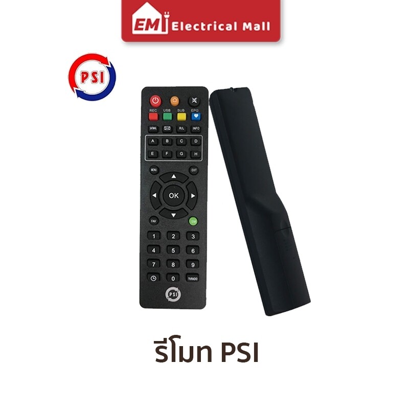 (พร้อมส่ง) รีโมท PSI ของแท้100% ใช้ได้กับกล่อง PSI ทุกรุ่น S2HD OKX S9 SX S2 O2 HD