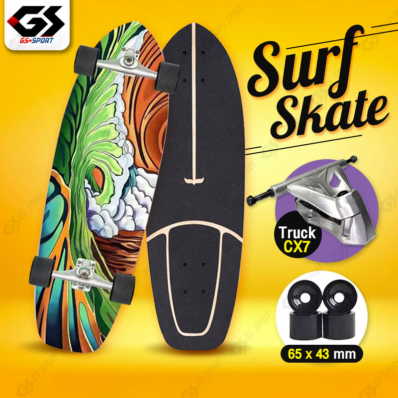 เซิร์ฟสเก็ต เซิร์ฟบอร์ด Surf Skate Surf Board CX7 เซริฟสเก็ต รองรับน้ำหนักได้ 150 กิโลกรัม