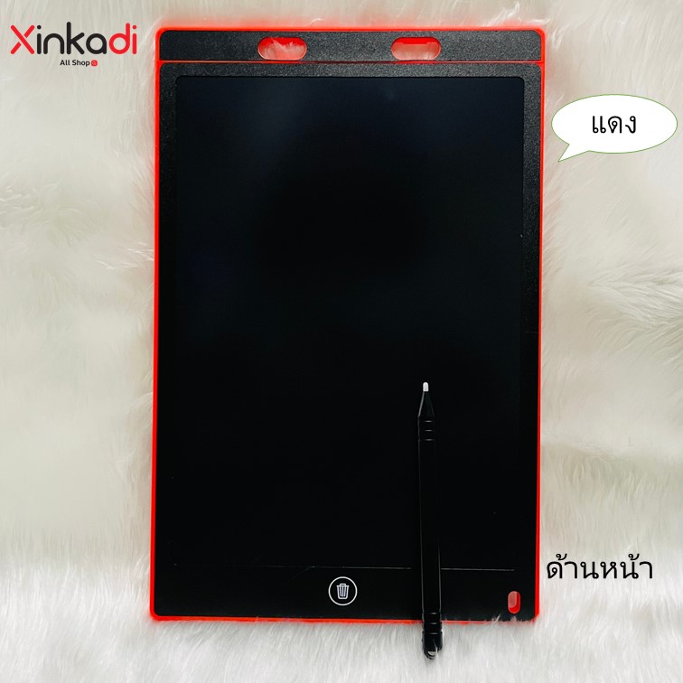 [Xinkadi Shop] แท็บเล็ตLCD กระดานวาดรูปLCD Tablet 12 นิ้ว แท็บเล็ตวาดรูป ดิจิตอล สามารถลบได้ ถูกสุดๆ!!