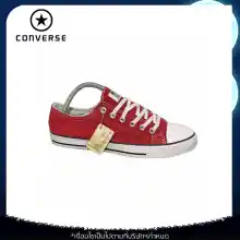 ภาพขนาดย่อของสินค้าบางกอกสปอต48 ชั่วโมง รองเท้าผ้าใบConverse All Star ️สวยแท้100% รองเท้าคอนเวิร์ส รองเท้าผ้าใบผู้ชาย-ผู้หญิง รองเท้าทำงาน รองเท้าผ้าใบข้อสั้น