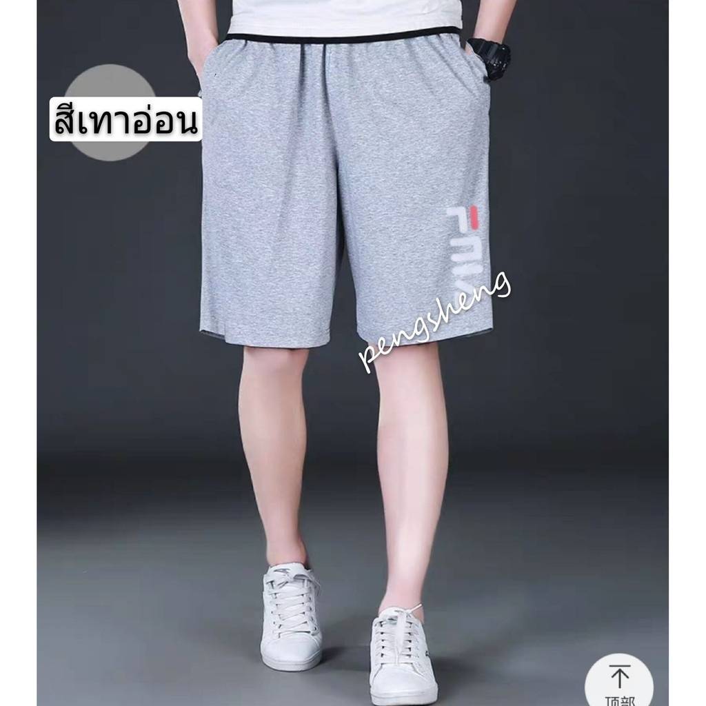 กางเกงขาสัน ชายหญิงใส่ได้ เอว25-46ใส่ได้