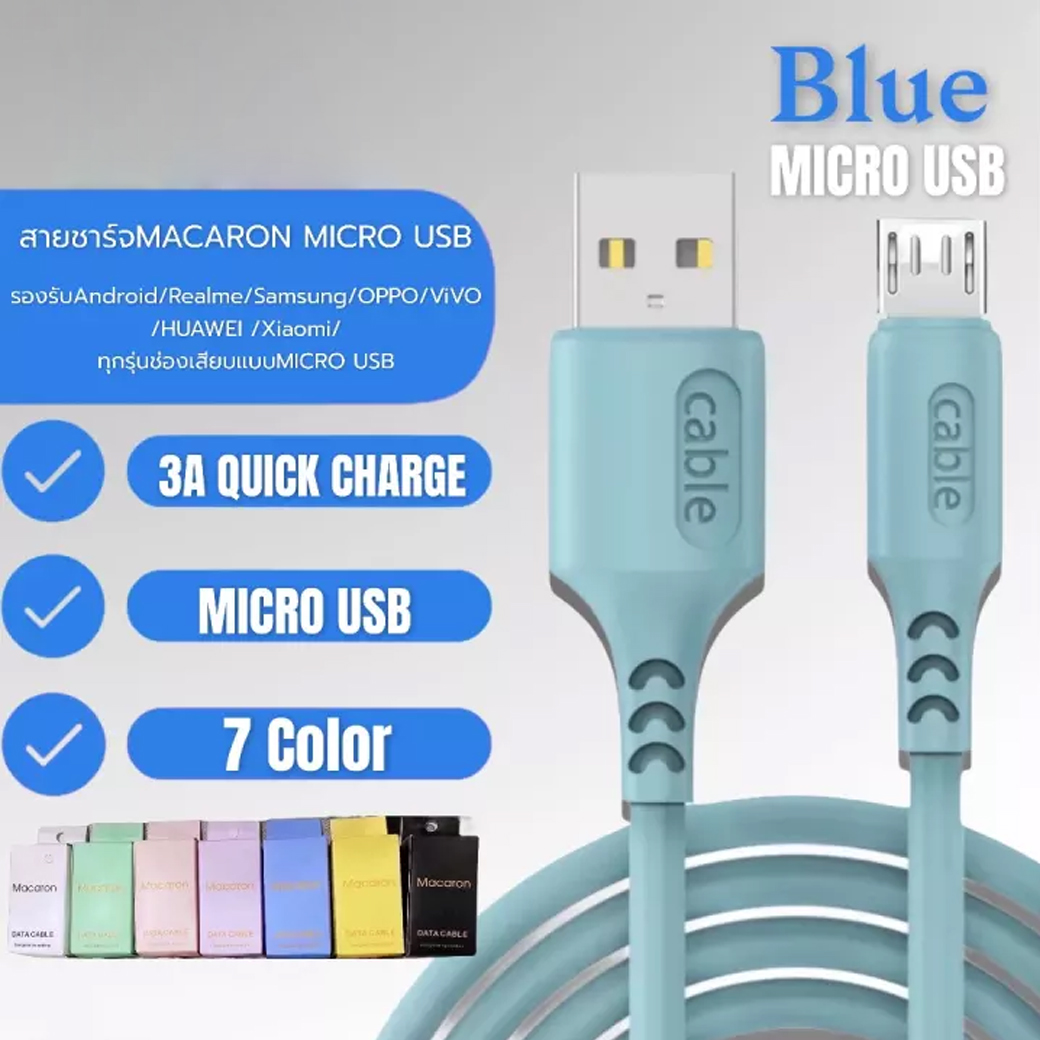 สายชาร์จซิลิโคนRealme Macaron Micro 3A สําหรับ samsung oppo vivo xiaomi huawei android สมาร์ตโฟน Fast Charge Data Cable ความยาว1เมตร ของแท้ รับประกัน1ปี BY TECHWORLD STORE