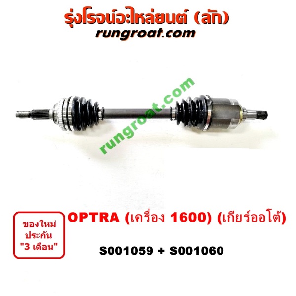 620185 99wf0 4371