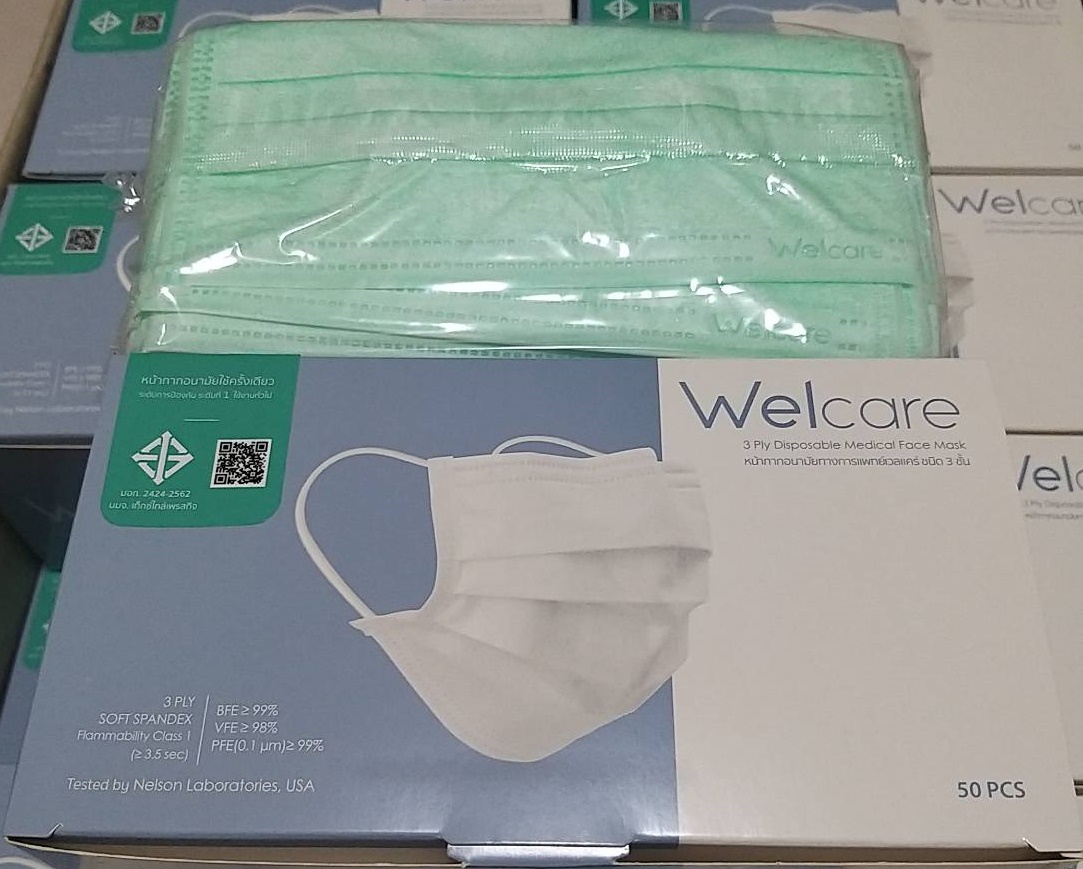 Welcare Mask1,Welcare Level 2 เวลแคร์หน้ากากอนามัยทางการแพทย์ กรอง 3ชั้น  มอก.เลขที่2424-2562 ของแท้ พร้อมส่ง