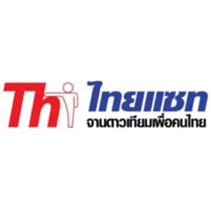 Thaisat