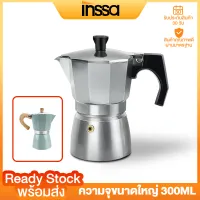 INSSA coffee pot, coffee kettle, coffee maker, mocha pot for 6 cups / 300 ml, portable fresh coffee kettle Moka Coffee Pot portable pressure coffee pot