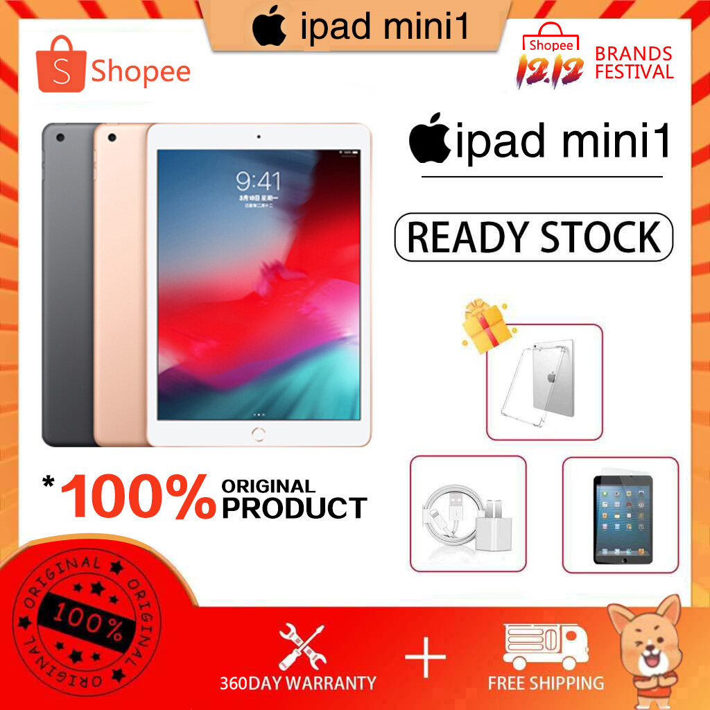 แท้100% IPadmini1 แท็บเล็ต ไอแพดมินิ1 แท้100% 16G WIFI iPadmini1 99% ของแท้ 100%ไอมือสอง ipadมินิ1 COD