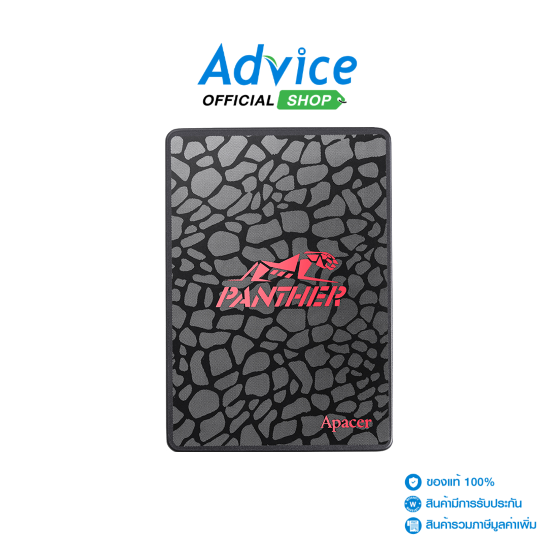 128 GB SSD SATA Apacer AS350 (AP128GAS350-1) Advice Online Advice Online ราคา 440 บาท*ส่งฟรี