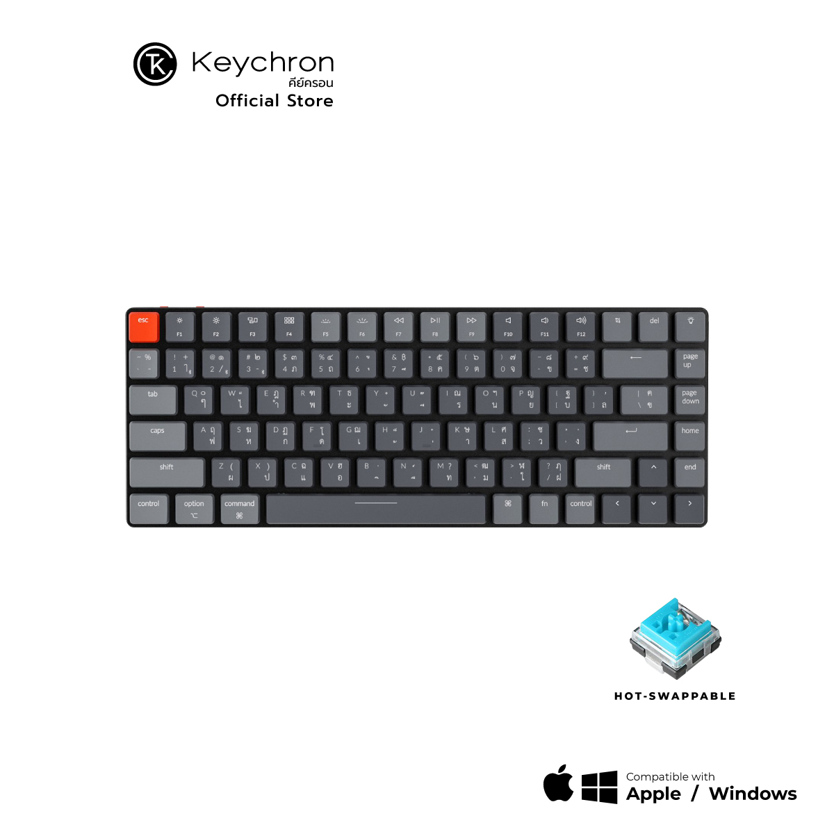 Keychron K3 Wireless Mechanical Keyboard Keychron Optical (Hot-swappable)