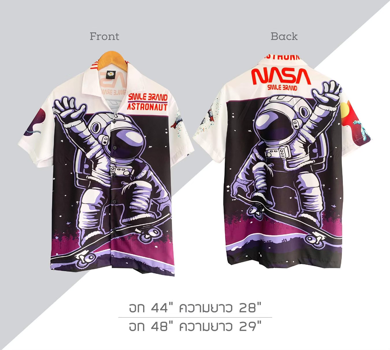 Dr.Street​  เสื้อเชิ๊ต Oversize เสื้อแนวสตรีท MARCH