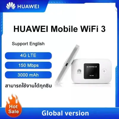 【Pocket WIFI】Huawei E5576 4G Mobile WIFI SIM ROUTER Pocket hotspot WiFi แอร์การ์ด โมบายไวไฟ ไวไฟพกพา AIS/DTAC/TRUE Unlocked huawei pocket wifi E55776 (3)