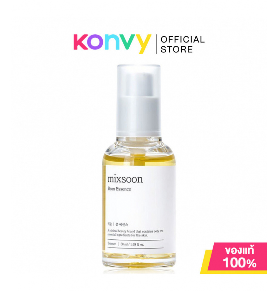 Mixsoon Bean Essence 50ml มิกซ์ซูน เอสเซนส์บำรุงผิวหน้า.