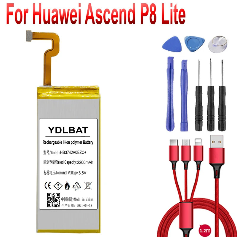 New brand 2250mAh HB3742A0EZC Huawei Ascend P8 Lite GR3 2016 TAG-L21 L22 L23 L01 L03 L13 ALE-L21 ALE-L23 ALE-L02 UL00 Battery A cell ราคา 459 บาท*ส่งฟรี