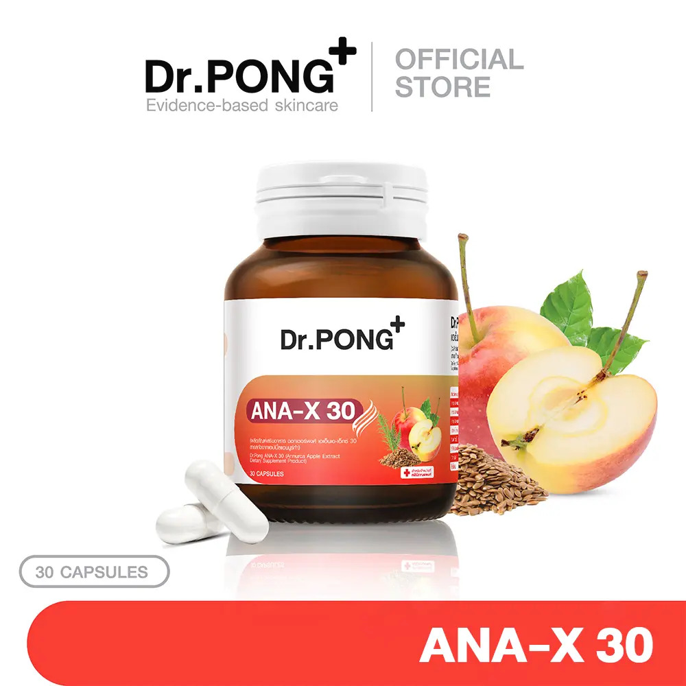 [ยิ่งช้อป ยิ่งคุ้ม!]Dr.Pong ANA-X 30 อาหารเสริมยืดวงจรเส้นผม สำหรับผู้ที่มีปัญหาผมร่วง เพิ่มจำนวน เพิ่มน้ำหนักเส้นผม