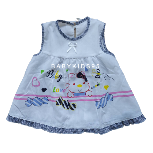 BABYKIDS95 (1 ชิ้น) 0-3เดือน เดรส กระโปรง เด็กแรกเกิด เสื้อผ้าเด็กอ่อน ชุดเด็กอ่อน Newborn Dress 0-3 months old (1pc)