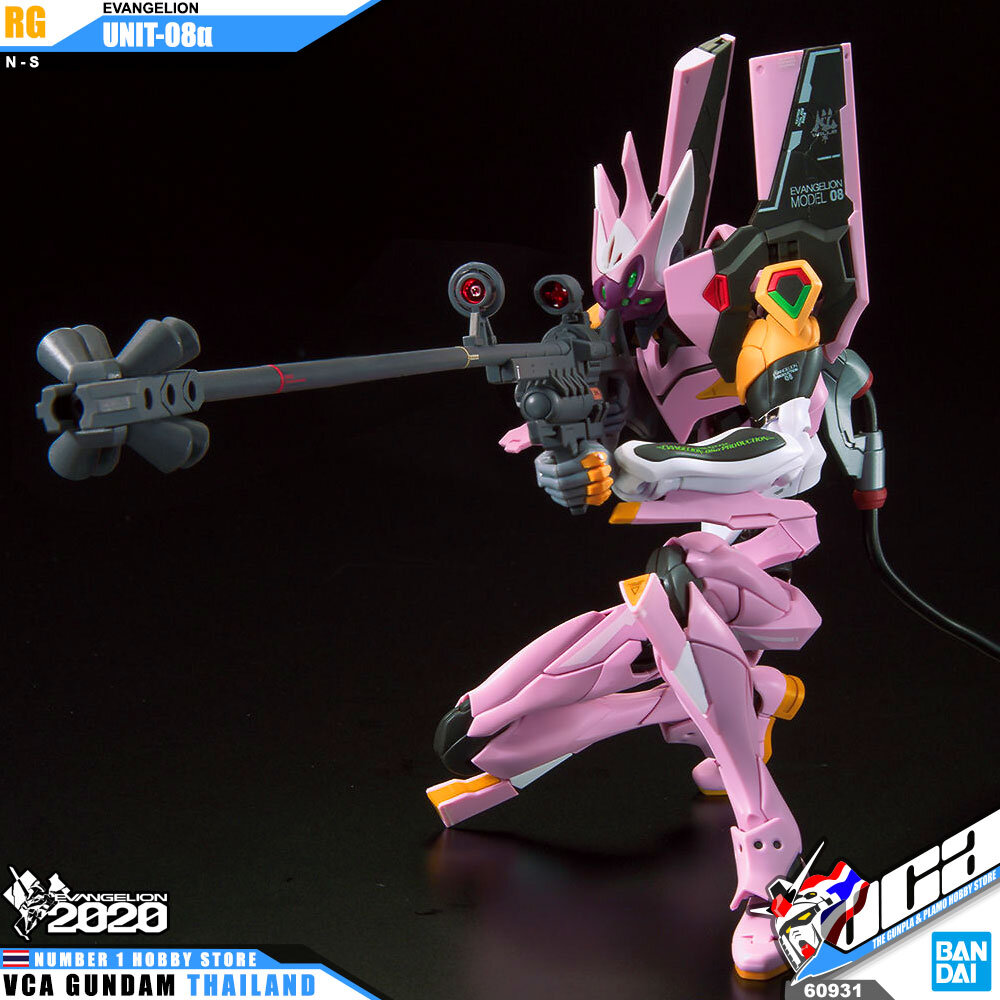 Bandai Real Grade RG EVA-02 EVANGELION UNIT 08α อีวานเกเลียน