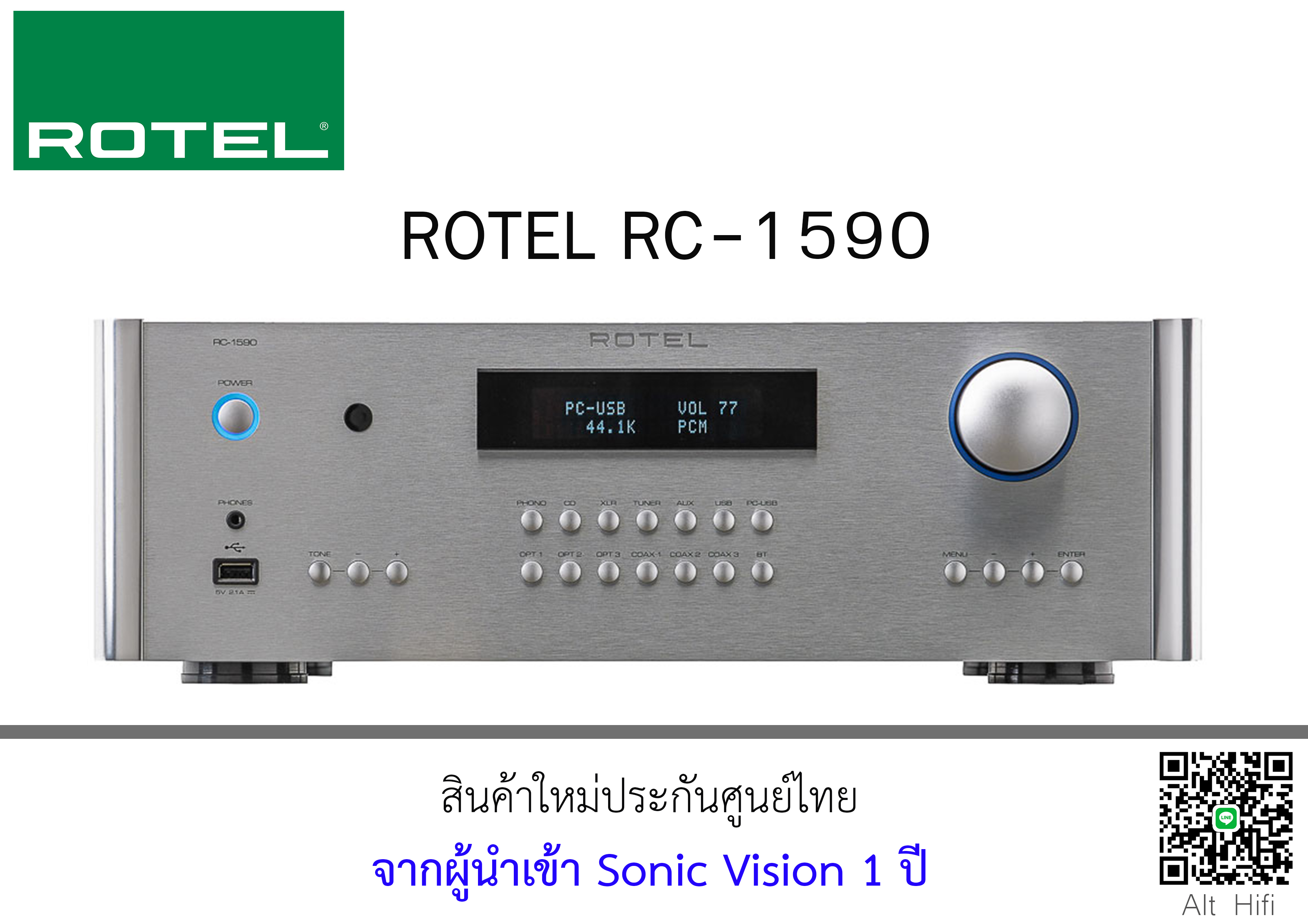 ROTEL RC-1590 Pre-Amplifier