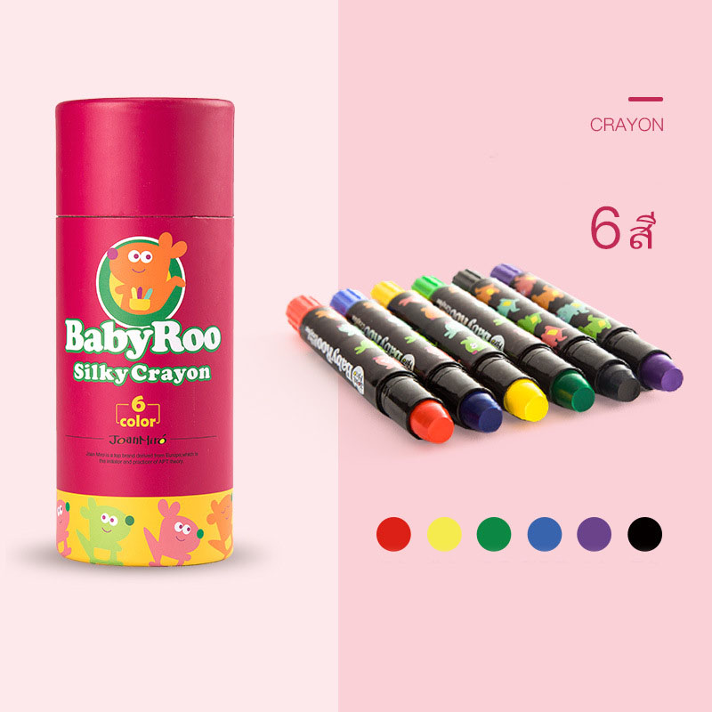 เทียนปลอดสารพิษสำหรับเด็กJoan Miro - Baby Roo Silky Crayon 6 and 12 colors