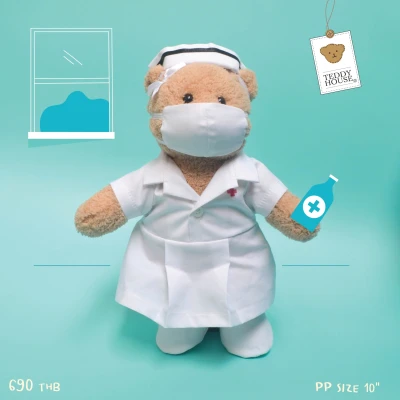 Teddy House: ตุ๊กตาหมีแต่งตัวชุดคุณหมอ พยาบาล (2)