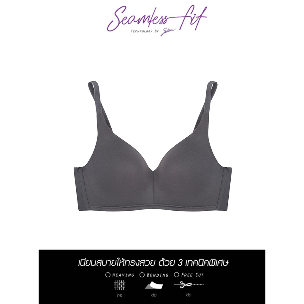 Sabina เสื้อชั้นใน Invisible Wire (ไม่มีโครง) รุ่น Perfect Bra รหัส SBD7200SD สีเทาเข้ม