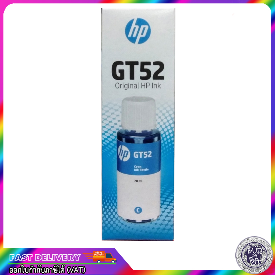 HP GT53 BLACK HP ORIGINAL REFILL INK(ดำ)/ HP GT52 C, M, Y, HP ORIGINAL REFILL INK(สี) หมึกแท้ HP