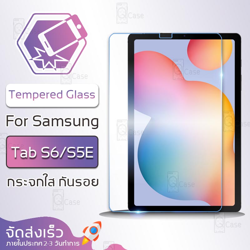 Qcase – เคสคีย์บอร์ด Samsung Galaxy Tab S6 10.5 2019 / แป้นพิมพ์ ไทย/อังกฤษ คีย์บอร์ดเคส  Samsung Galaxy Tab S6 10.5 นิ้ว รองรับการชาร์จ S Pen - Smart Case for Samsung Galaxy Tab S6 10.5  รุ่น SM-T860/ T865  Case Portfolio Stand with Keyboard