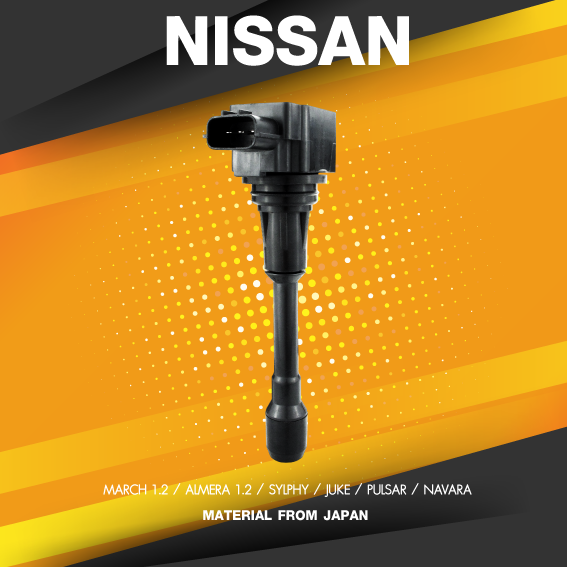 SURES ( ประกัน 1 เดือน ) คอยล์จุดระเบิด NISSAN MARCH / ALMERA / SYLPHY / JUKE / PULSAR / NAVARA - SCN-404 - MADE IN JAPAN - คอยล์หัวเทียน ราคา 1,214 บาท*ส่งฟรี