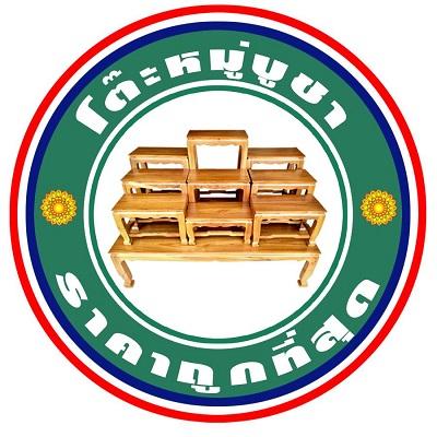ร้านเณรแก้ว สังฆภัณฑ์และโต๊ะหมู่บูชา