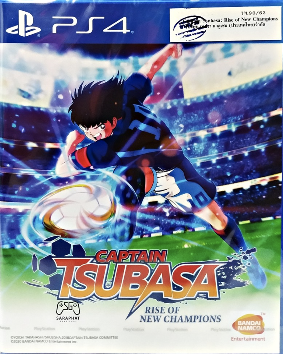 PS4: Captain Tsubasa: Rise of New Champions (ENG) ราคา 1,890 บาท*ส่งฟรี